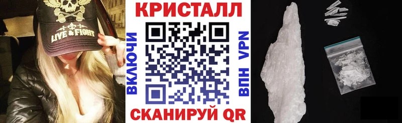 цены наркотик  гидра зеркало  Amphetamine VHQ  Болохово 