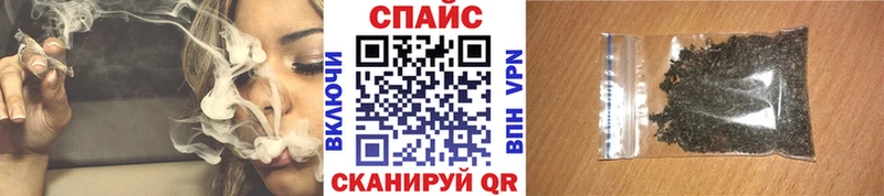 БУТИРАТ вода  купить наркотик  Болохово 