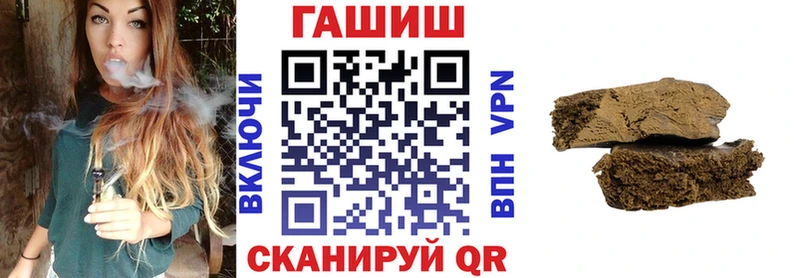 Гашиш индика сатива Болохово