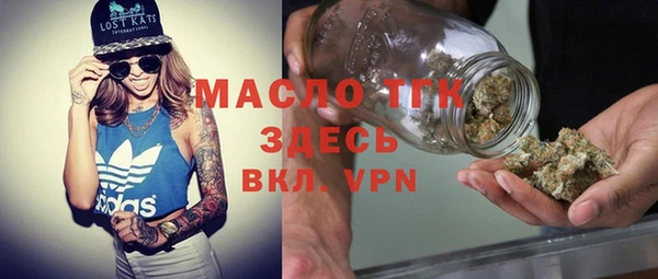 ПСИЛОЦИБИНОВЫЕ ГРИБЫ Богданович