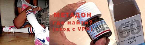 индика Валуйки