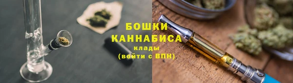 мдма Богородск