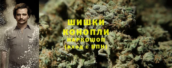 мефедрон Валдай