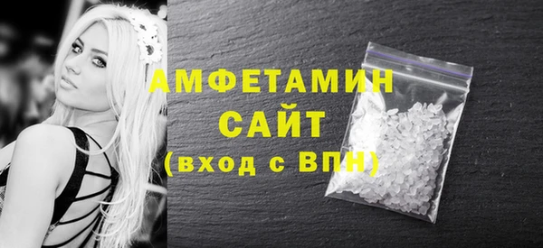 марки nbome Верхний Тагил