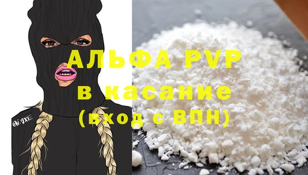 прущие крисы Бабаево