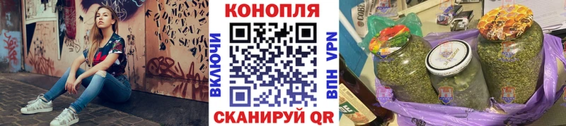 МЕГА рабочий сайт  Болохово  Каннабис марихуана 